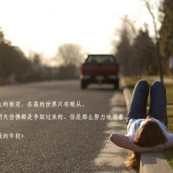 2019ܼһ仰ӮǮͼ